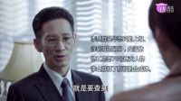 李易峰版《麻雀》 背后的真實(shí)歷史：陳深的原型竟然是她