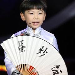 陳隆赫?