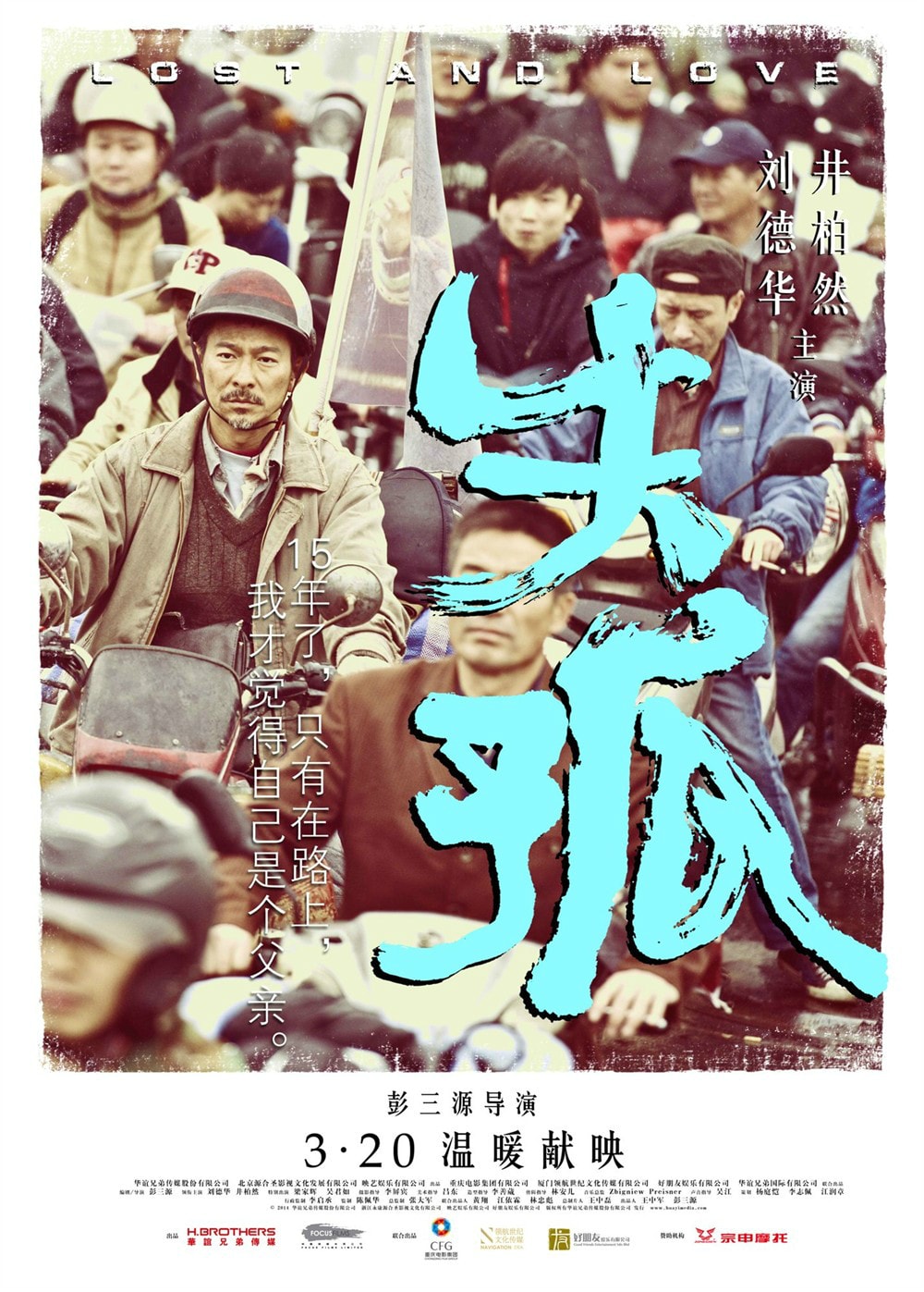 http://www.omega3-ala.com/pics/default/download/c0aeba918b29cd39dfa0b5d73f7a003f.jpg