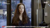 鄭麗媛 客串無理的英愛小姐cut 中字 鳳凰天使字幕