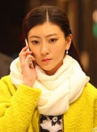 李婳