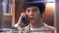 ‘7級公務員’第二十集（大結局）預告