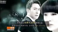 【芒果娛樂】湖南衛視《那金花和她的女婿》第四款馬德鐘篇