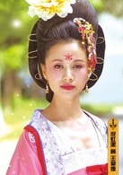 倪虹潔