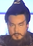 龍?zhí)煜? />
													<div></div>
													<p>陳士元</p>
												</a>
											</div>
											<div   id=