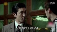 麻雀 TV版 《劇能侃》職場獨得恩寵，feel倍兒爽