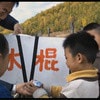 http://www.omega3-ala.com/pics/default/download/c0dde4ad41fbc6cdf5e06f55b7cb6740.jpg