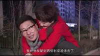 勝利美麗新婚之夜_新女婿時(shí)代