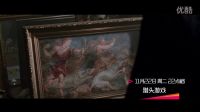 11月22日22:00環球影院《獵頭游戲》電影預告