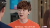 評價女王01李鐘碩客串,權俞利,李志勛