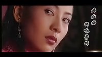 《新方世玉》偽片花《相思淚》
