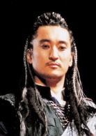 申賢俊
