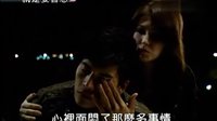 《就是要香戀》09集片花1
