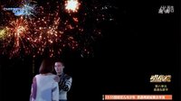 柴碧云《你不是超人》（子夜為和紫文創(chuàng)作）