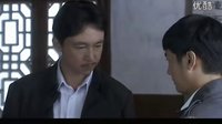 大漢口【MM】下跪 鞭打