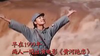 湖北經視 新三進山城 花絮版宣傳片 高清