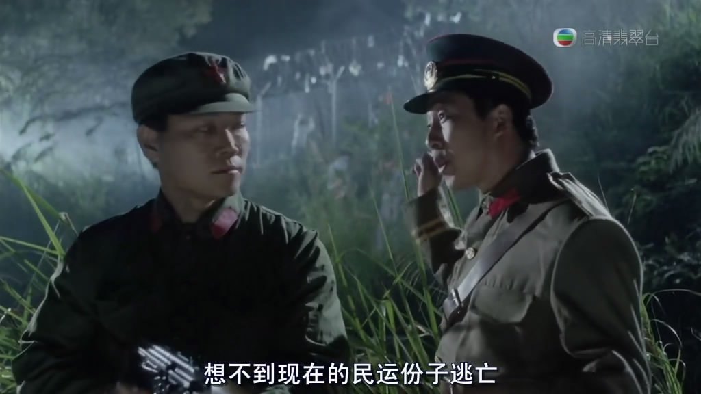 摩登如來(lái)神掌 精彩圖冊(cè)