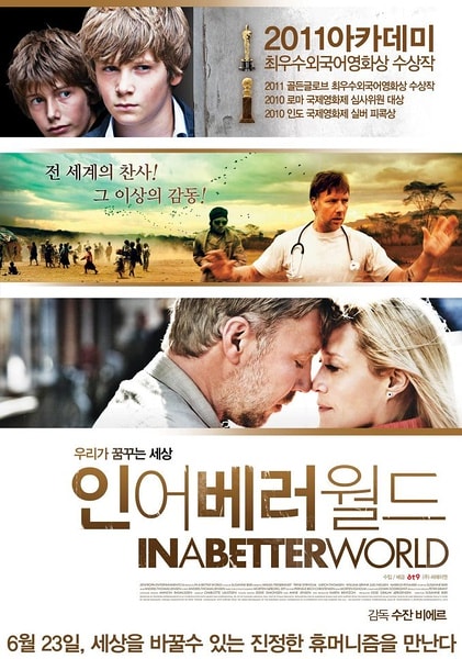 http://www.omega3-ala.com/pics/default/download/c118a9237f953c7f87426b81b101fcad.jpg
