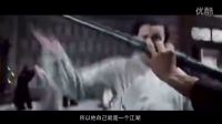 三少爺?shù)膭?-我們的江湖