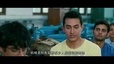 黃渤配音片段