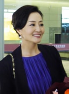 原華