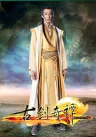 喬振宇