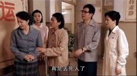 《風和日麗》陶慧敏片段22-23~5
