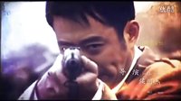 密使2之江都諜影 片頭曲