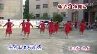 井岡山上太陽紅1