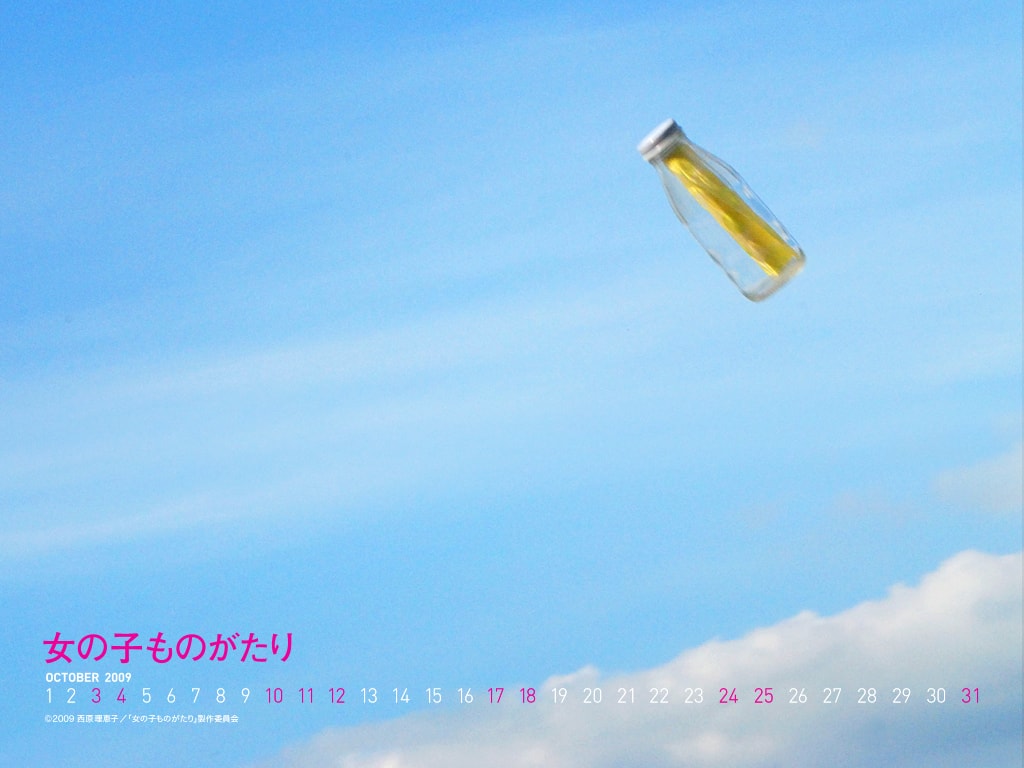 http://www.omega3-ala.com/pics/default/download/c16759f24f38ccc13786080a9cb5eec6.jpg