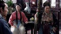 穆桂英掛帥【FM】下跪 責打
