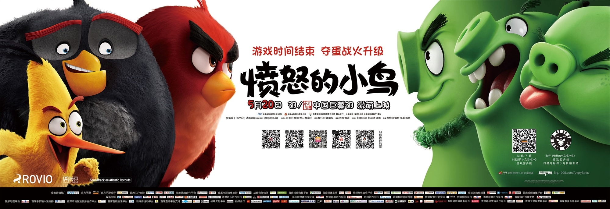 http://www.omega3-ala.com/pics/default/download/c1723a61d97e4537e48818160dc5e5db.jpg