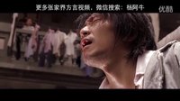 張家界方言 | 張家界一后生兒竟摸人家屁股，尿都打滴