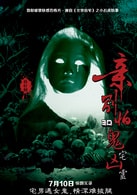 韓軒桐