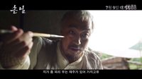 客人 '??' ?? ???