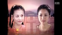周晉進(jìn) 遺憾 電視劇《把酒問(wèn)青天》片頭曲