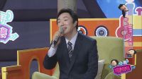 小哥喂喂喂 2016 小哥再唱《當你老了》感人至深 161030 小哥喂喂喂