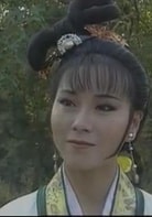 魏秋樺
