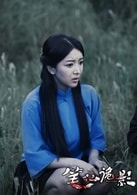 張藍(lán)藝