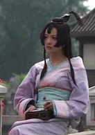 孫茜?