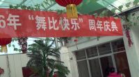 青海花兒沙燕繞——高天流云