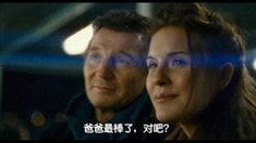 中文版預告片