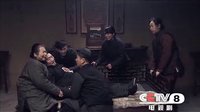 《零炮樓》預告片