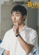 方文強