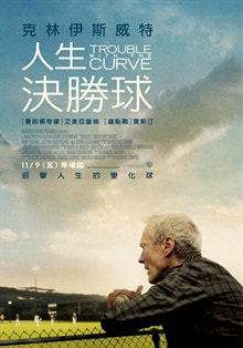 http://www.omega3-ala.com/pics/default/download/c1d661f791be14fdab9c30d41a493a3e.jpg