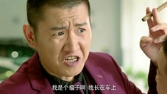 終極版預(yù)告片