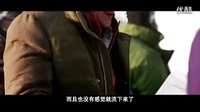 《冰河追兇》定檔4.15曝海報預告 梁家輝佟大為雙雄合體 生死搭檔玩命緝兇_標清