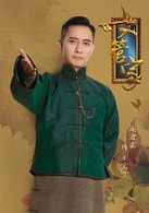 謝君豪