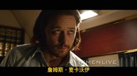 《X戰警:逆轉未來》金剛狼首映版預告   杰克曼