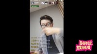 劇能扯 放膽噴 2016 《腦洞》全劇就是廣告 COS柯南無邏輯